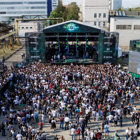 WARFEST