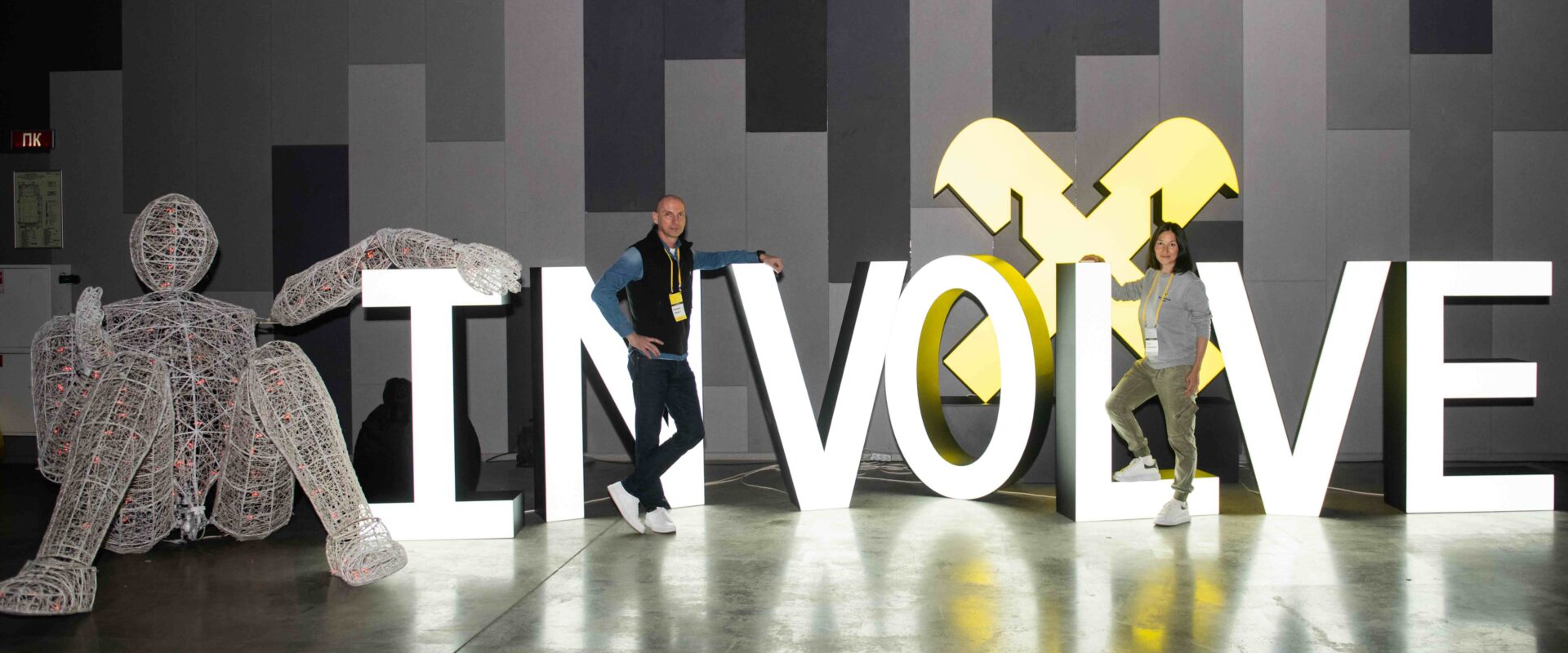 INVOLVE