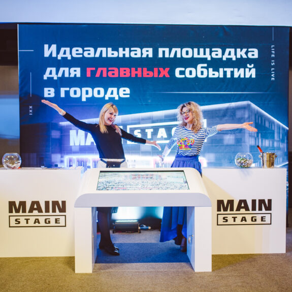 фестиваль тимбилдинга
