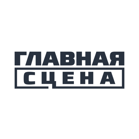 ПОРТФОЛИО 2023